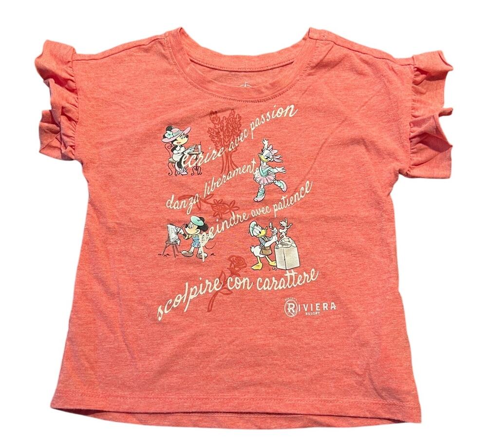 Disney Parks Vacation Club 3T Riviera Resort Flutter Sleeve